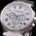 SA급 율리스나르당 남성용 마린크로노그래프 44mm 로마마크 화이트 다이얼 ULY42010 xx