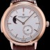 SA급 바쉐론콘스탄틴 남성용 패트리모니 데이트 로즈골드 화이트 다이얼 VAC04440 xx