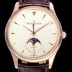 SA급 예거 르꿀르뜨남성용 마스터 울트라 씬 문페이즈 39미리 오토매틱 18K로즈골드 화이트다이얼 JAG16073 xx