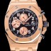 SA급 오데마피게남성용  1:1버전 베스트 에디션 로얄오크 오프오셔 18K로즈골드 42미리 오토매틱 크로노그래프 기능 블랙다이얼 AUD95028 xx