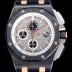 SA급 오데마피게남성용 신형모델 로얄오크 오프쇼어 크로노그래프 프라이더 저므니 44미리 오토매틱 그레이 다이얼 AUD58905 xx