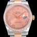 SA급 로렉스여성용 데이져스트 오토매틱 36미리 18K 로즈골드 보석/큐빅 핑크다이얼 3235무브 ROL41801 xx