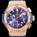 SA급 휴블렛남성용 빅뱅 크로노그래프 44미리 18K로즈골드 다이아몬드우레탄 오토매틱 블루다이얼 HUB47473 xx