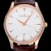 SA급 예거르꿀뜨르남성용 마스터 울트라 씬 데이터 40미리 오토매틱 화이트다이얼 JAG68267 xx