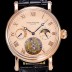 SA급 파텍필립남성용 그렌드 컴플리케이션 투어빌론 오토매틱 42mm 골드다이얼 문페이즈 파워 리저브 PAT69691 xx