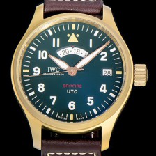 SA급 아이더블유씨 