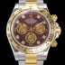 SA급 로렉스 남성용 데이토나 코스모그래프 오토매틱 40미리 칼리버 4130 타입 18K 옐루골드 투톤콤비 메탈시계 래드다이얼 ROL79877 xx