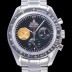 SA급 오메가 남성용 스피드마스터 크로노그래프 아폴로 15 40주년기념 수동형 42미리 메탈줄 블랙다이얼 OMG79577 xx