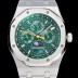SA급 오데마피게 남성용 로얄오크 페퍼츄얼 41미리 오토매틱 5134타입 매탈줄 문페이즈 그린다이얼 AUD74416 xx