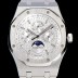 SA급 오데마피게 남성용 로얄오크 페퍼츄얼 41미리 오토매틱 5134타입 매탈줄 문페이즈 화이트다이얼 AUD74477 xx