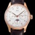 SA급 아이더블유씨 남성용 포르투기즈 IW344202 퍼페추얼 캘린더 문페이즈 오토매틱 42mm Cal.82650 타입 18K 로즈골드 가죽줄 화이트다이얼   iwc25810 xx