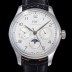 SA급 아이더블유씨 남성용 포르투기즈 퍼페추얼 캘린더 문페이즈 오토매틱 42mm Cal.82650 타입 가죽줄 화이트다이얼   iwc42081 xx