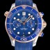 SA급 오메가 남성용 씨마스터 디버 300M 코엑시얼 크로노그래프 P. 9900타입 44mm 러버우레탄밴드 블루다이얼   omg25160 xx