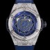 SA급 휴블렛 남성용 빅뱅 쌍 블루 티타늄 오토매틱 HUB1213타입 45미리 다이아몬드/보석 케이스 가죽/우레탄 믹스밴드 블루다이얼 hub98356 xx