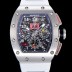 SA급 리차드밀레 남성용 최고급형 RM11-03 플라이백 크로노그래프 50미리 스켈레톤 다이얼 오토매틱 무브먼트 RIC09842 xx
