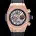 SA급 휴블렛 남성용 빅뱅 유니코 킹골드 크로노그래프 421.OX.5180.RX 로즈골드 HUB1280 오토매틱 므브먼트 44mm 러버밴드 스켈레톤 다이얼 hub38959 xx