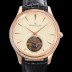 SA급 예거 르꿀르뜨 남성용 마스터 울트라 씬 투어빌론 43mm 18K로즈골드 가죽줄 아이보리 다이얼 jag1292 xx