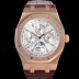 SA급 오데마피게 남성용 로얄오크 퍼펙츄얼 캘린더 41mm 오토매틱 T5134 타입 18K로즈골드 가죽줄 화이트다이얼 aud1291 xx