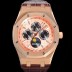SA급 오데마피게 남성용 로얄오크 퍼펙츄얼 캘린더 41mm 오토매틱 T5134 타입 18K로즈골드 가죽줄 골드다이얼  aud5119 xx