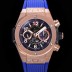 SA급 휴블렛 남성용 빅뱅 유니코  45mm 오토매틱 HUB1280 타입 18K 로즈골드 러버줄 스켈래톤 다이얼  hub5125 xx