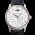 SA급 예거르꿀뜨르 남성용 마스터 울트라 퍼페추얼 캘린더 오토매틱 MC868 타입 39mm 가죽줄 다이아몬드베젤 문페이즈  화이트다이얼 jag24492 xx
