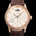 SA급 예거르꿀뜨르 남성용 마스터 울트라 퍼페추얼 캘린더 18K 로즈골드 오토매틱 MC868 타입 39mm 가죽줄 다이아몬드베젤 문페이즈 아이보리다이얼 jag20778 xx