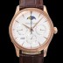 SA급 예거르꿀뜨르 남성용 마스터 울트라 퍼페추얼 캘린더 18K 로즈골드 오토매틱 MC868 타입 39mm 가죽줄 다이아몬드베젤 문페이즈 화이트 다이얼 jag80287 xx