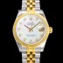 SA급 로렉스 여성용 데이져스트 오이스터 31mm 레이디 오토매틱  18K 옐루골드 투톤콤비 5열 브레이슬릿 메탈줄 자게다이얼 rol60473 xx