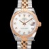 SA급 로렉스 여성용 데이져스트 오이스터 31mm 레이디 오토매틱  18K 로즈골드 투톤콤비 5열 브레이슬릿 메탈줄 화이트 자게다이얼 rol32590 xx