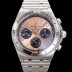 SA급 브라이틀링 남성용 크로노맷 B01 오토매틱 ETA7750-2 타입 42mm 메탈줄 핑크다이얼 bre61734 xx