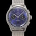 SA급 브라이틀링 남성용 프리미에르 AB0118221C1P1 크로노그래프 7750 타입 오토매틱 42mm 메쉬밴드 블루 다이얼 bre6015 xx