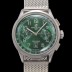 SA급 브라이틀링 남성용 프리미에르 AB0145371L1P1 크로노그래프 7750 타입 오토매틱 42mm 메쉬밴드 그린 다이얼 bre6017 xx