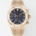 SA급 오데마피게 남성용 로얄오크 26240OR.OO.1320OR.05 크로노그래프 18K 로즈골드 41mm 오토매틱 Cal.4401 타입 블루 와플 다이얼 aud6556 xx