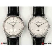 SA급 예거르쿨트르남성용 마스터 1218420 울트라씬 스몰 세컨즈 39mm 오토매틱 cal.896타입 실버 다이얼 jag0427 xx