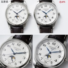 SA급 론진 남성용 마스터 컬렉션 L2.919.4.78.3 문페이즈 40mm 오토매틱 L899 무브먼트 실버 다이얼 lon2918 xx
