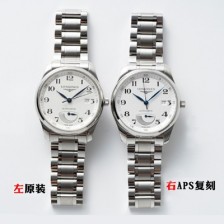 SA급 론진 남성용 마스터 컬렉션 L2.908.4.78.6 파워 리저브 40mm 오토매틱 Cal.L602무브먼트 실버 다이얼 lon2919 xx