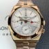 SA급 바쉐런 콘스탄틴 남성용 오버시즈 듀얼타임 18K 로즈골드 오토매틱 칼리버 5200 타입 41mm 메탈줄 실버 다이얼 vac1173 xx