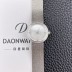 SA급 
디올 여성용 라디드 사틴 25mm 다이아몬드 쿼츠 무브먼트 화이트 자게 다이얼 dio1007 xx