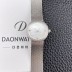 SA급 
디올 여성용 라디드 사틴 25mm 쿼츠 무브먼트 화이트 자게 다이얼 dio1010 xx