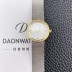 SA급 
디올 여성용 라디드 사틴 25mm 다이아몬드 쿼츠 무브먼트 화이트 자게 다이얼 dio1005 xx