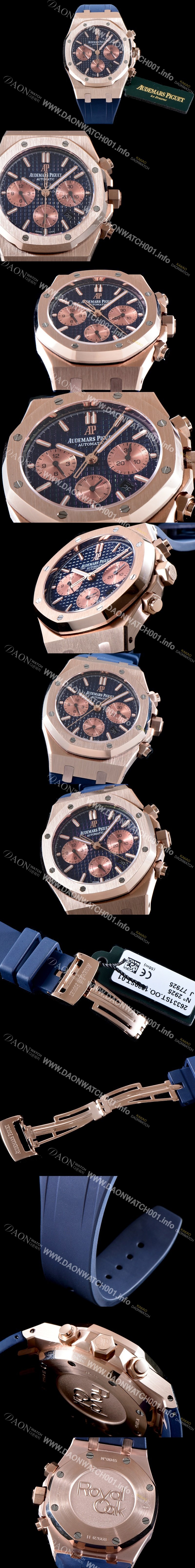 SA급 오데마피게 남성용 로얄오크 26331OR.OO.D315CR.01 크로노그래프 18K 로즈골드 네이비 와플 다이얼 신형 ETA 7750B-2 오토매틱 무브먼트 AUD0100 xx
