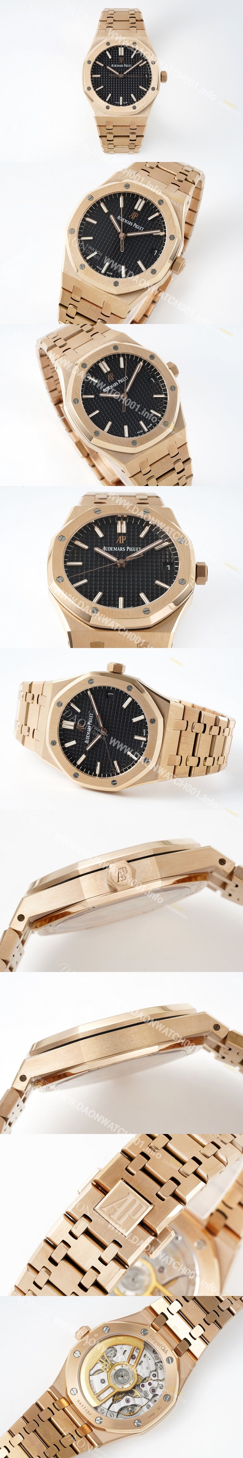 SA급 오데마피게 남성용 로얄오크 하이엔드 15500OR.OO.1220OR.01 18K 로즈골드 최신형 Cal.4302 셀프와인딩 무브먼트 41MM 그랜드 파피스리 패턴 블랙 다이얼 aud6566 xx