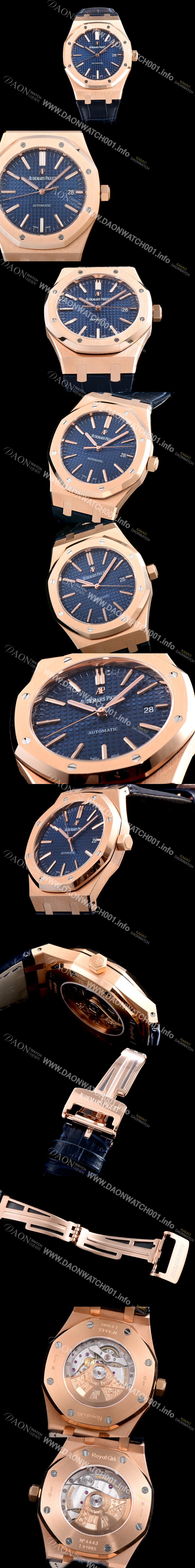 SA급 오데마피게 남성용 VIP타입 모델!!로얄오크 15450BA.OO.1256BA.02 18K 로즈골드 블루 와플 다이얼 오토매틱 무브먼트 AUD0251 xx