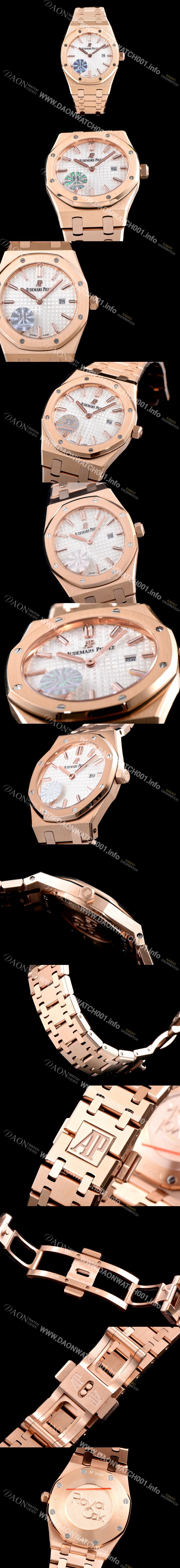 SA급 오데마피게 남성용 로얄오크 67650OR.OO.1261OR.01 18K 로즈골드 화이트 와플 다이얼 브레이슬릿 쿼츠 무브먼트 AUD0250 xx