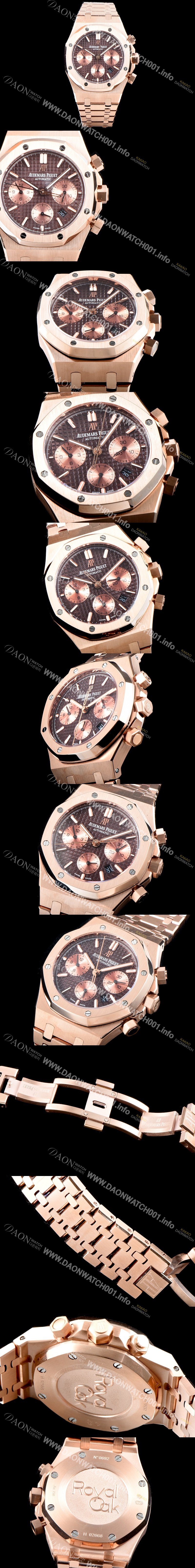 SA급 오데마피게 남성용 NEW 로얄오크 26331OR.OO.1220OR.02 18K 로즈골드 41mm 사이즈 드레스 워치!! 크로노그래프 브라운 와플 다이얼 브레이슬릿 신형 ETA 7750B-2 오토매틱 무브먼트 AUD0121 xx