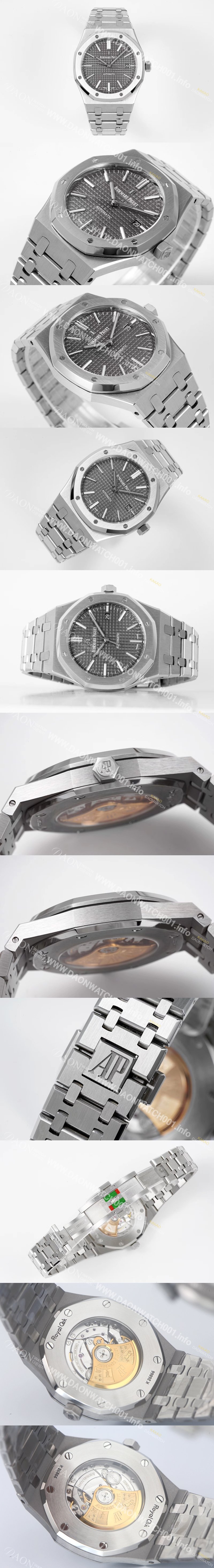 SA급 오데마피게 남성용 하이엔드 로얄오크 15400ST.OO.1220ST.04 오토매틱 Cal.3120타입 41mm 그레이 와플 다이얼 aud6565 xx