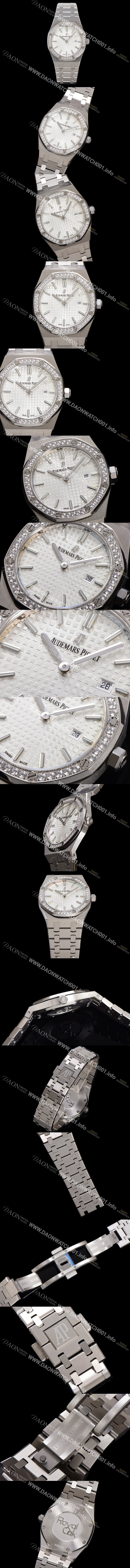 SA급 오데마피게 여성용 로얄오크 67651ST.ZZ.1261ST.01 브레이슬릿 33mm 쿼츠 무브먼트 화이트 와플 다이얼 AUD0252 xx