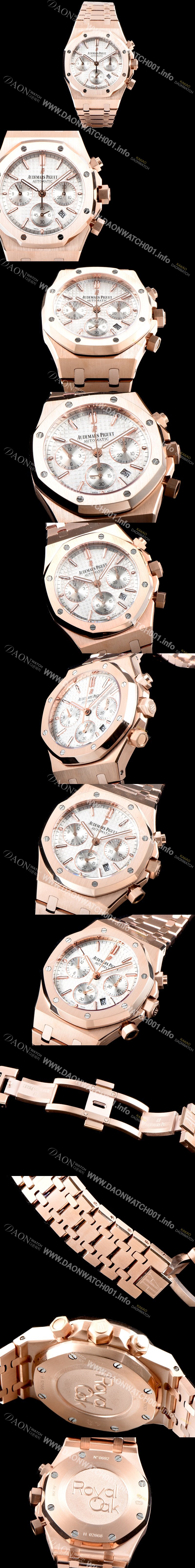 SA급 오데마피게 남성용 NEW 로얄오크 26320OR.OO.1220OR.02 18K 로즈골드 41mm 사이즈 드레스 워치!! 크로노그래프 화이트 와플 다이얼 브레이슬릿 신형 ETA 7750B-2 오토매틱 무브먼트 AUD0124 xx