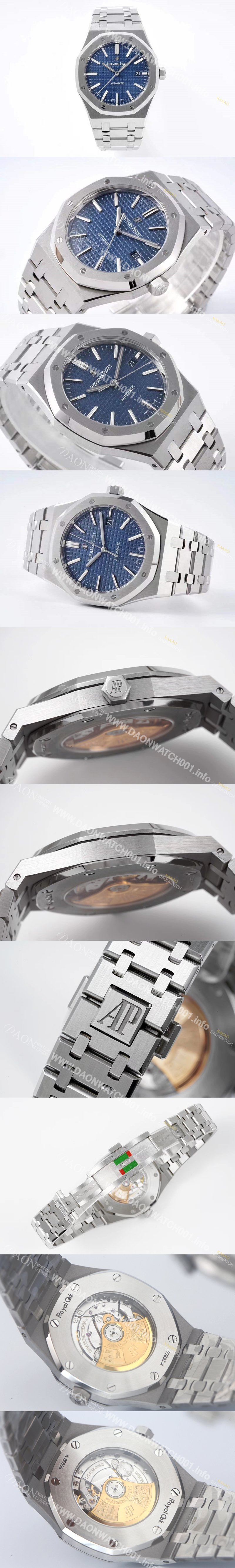 SA급 오데마피게 남성용 하이엔드 로얄오크 15400ST.OO.1220ST.03 오토매틱 Cal.3120타입 41mm 블루 와플 다이얼 aud6564 xx