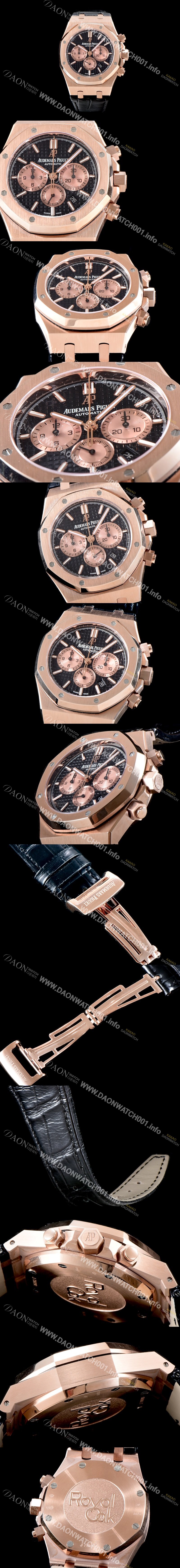 SA급 오데마피게 남성용 NEW 로얄오크 26320OR.OO.1220OR.01 18K 로즈골드 41mm 사이즈 드레스 워치!! 크로노그래프 블랙 와플 다이얼 브레이슬릿 신형 ETA 7750B-2 오토매틱 무브먼트 AUD0120 xx